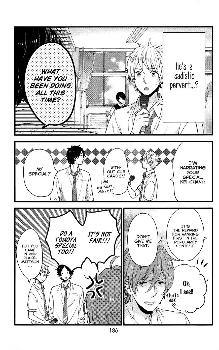 Nijiiro Days Chapter 45 48